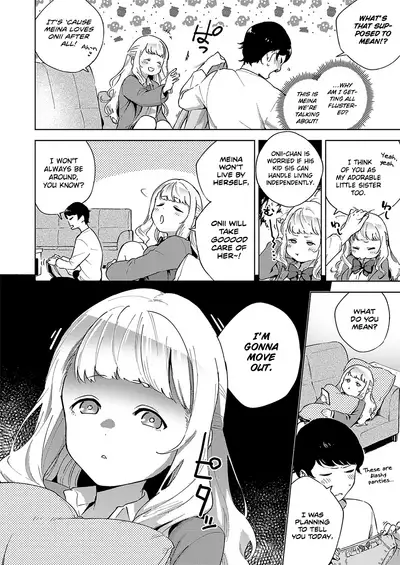 [Herio] Yamitsuki Pheromone | Addictive Pheromone [English] [Clog]