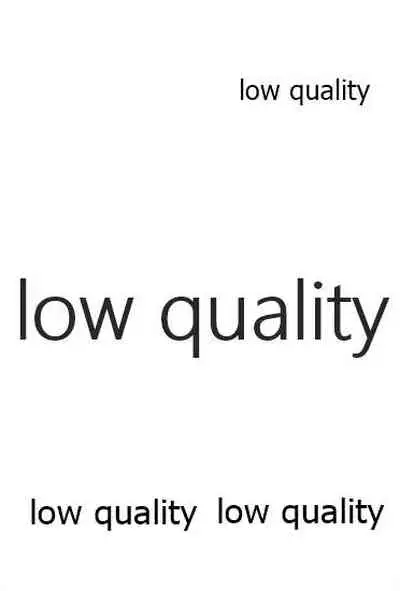 大人には敵わない