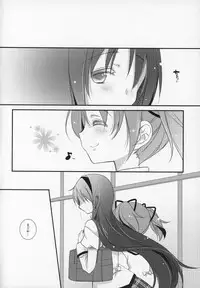 (C89) [Momo9 (Shiratama)] Gyutto Soushuuhen+2 (Puella Magi Madoka☆Magica)