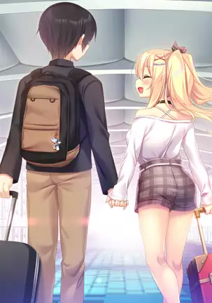 Koi x Mitsu ~Yaeneri Saki to Akai Ito no Ouji-sama~