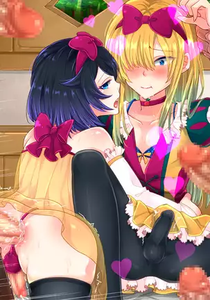 Shirayuki Hime to Mahou no Ringo