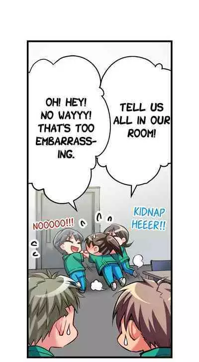 [Fujiko Momoshika] Only I Know Her Cumming Face (Ch.01~47) [English]