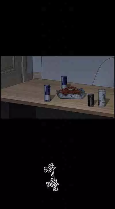 【已完结】双妻生活（作者：skyso） 第1~31话