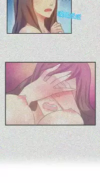 中文韩漫 幻想中的她 Ch.0-10 [Chinese]