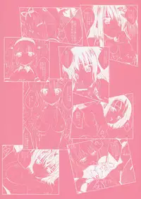 (SC49) [DRAGON PANDA (Minase)] Ecchii no wa ○○ desu! (To LOVE-Ru)