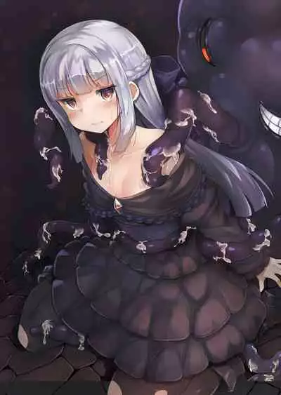 Meikyuu sekai no mamono tsukai Bad End EXTRA