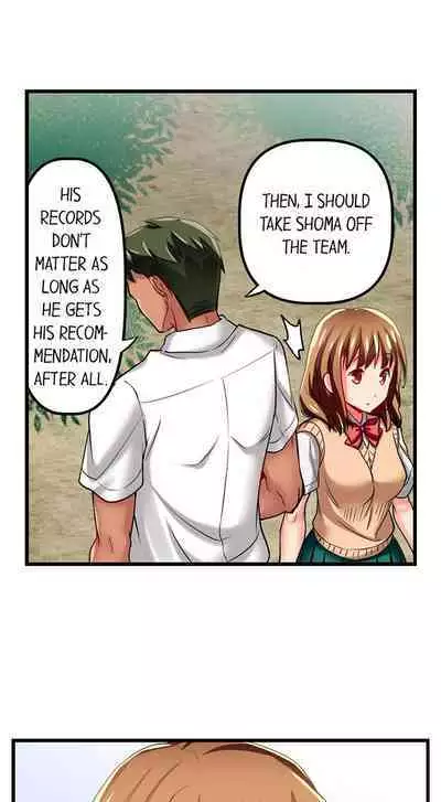 [Fujiko Momoshika] Only I Know Her Cumming Face (Ch.01~47) [English]