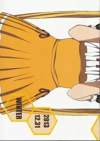 (C85) [COOL BRAIN (Kitani Sai)] VIRGIN SHIP HARUHARU (Arpeggio of Blue Steel)