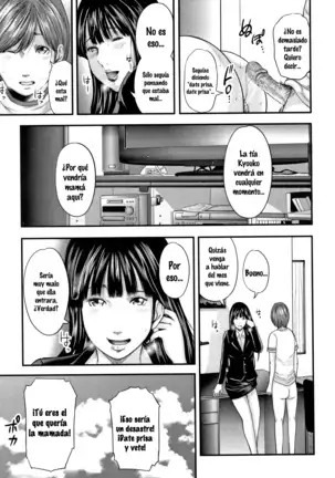 Soukan no Replica 2 | Adultery Replica Cap 01 (decensored)