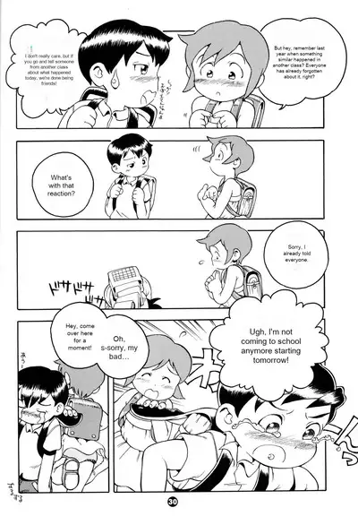 MP XX eXXtended Edition Machine Translation