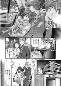 [Kobayashi Takumi] 9 Love Letters