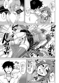 Action Pizazz 2019-06