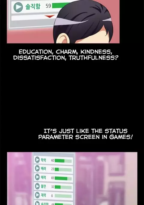 Love Parameter Ch.1-52