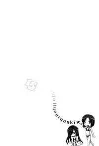 [Nishizaki Eimu] 15 Bishoujo Hyouryuuki Ch. 1-3 [Chinese] [前线作战基地]