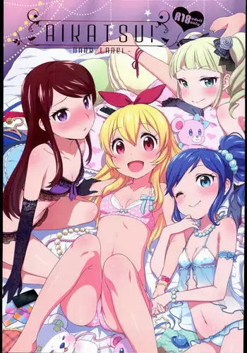 (C85) [C.O.2 (Various)] AIKATSU! -DARK LABEL- (Aikatsu!)