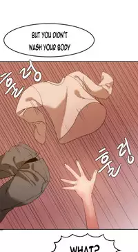 [Mx2J] Hari Dormitory Ch.0-14 (English) (Ongoing)