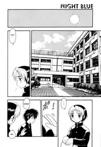 [Shinozaki Rei] Night Blue Ch.1-4 [English] [DesuDesu]