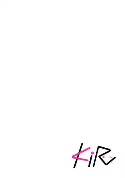 Mazu no Hoshikuzu | 魔都的星尘 act.4-5