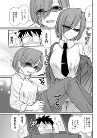 Action Pizazz 2018-09 [Digital]