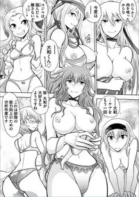 BugBug 2018-03 Vol. 283 [Digital]