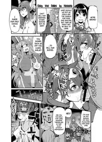 [DA HOOTCH (ShindoL)] Onna Yuusha no Tabi (Dragon Quest III) [English] [Digital]