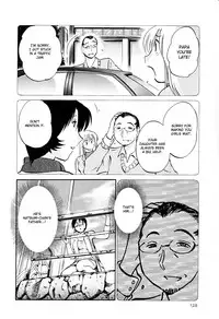 [TsuyaTsuya] Hadaka no Kusuriyubi 2 [English] {Fated Circle}