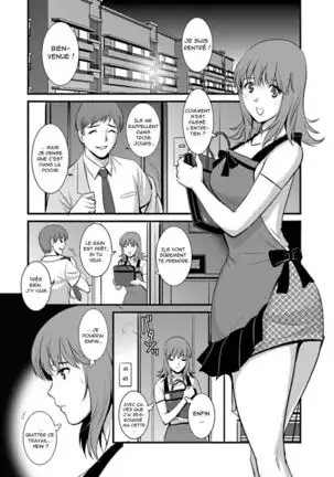 Part Time Manaka-san Wakazuma Enjokousai-ki Ch. 7