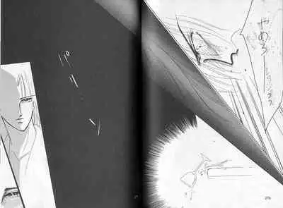 (C37) [Doll (Ozaki Minami)] Inazuma (Captain Tsubasa)