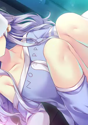 Koi x Mitsu ~Yaeneri Saki to Akai Ito no Ouji-sama~