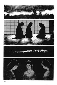 [Koike Kazuo, Kojima Goseki] Hanzou no Mon Vol.14