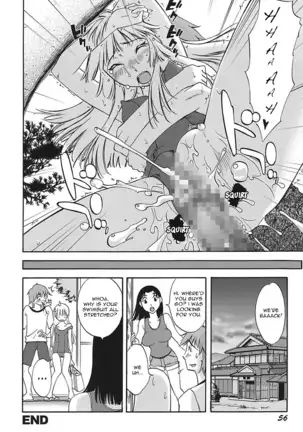 Chiisana Mama to H na Jijou | Doing My Tiny Mom