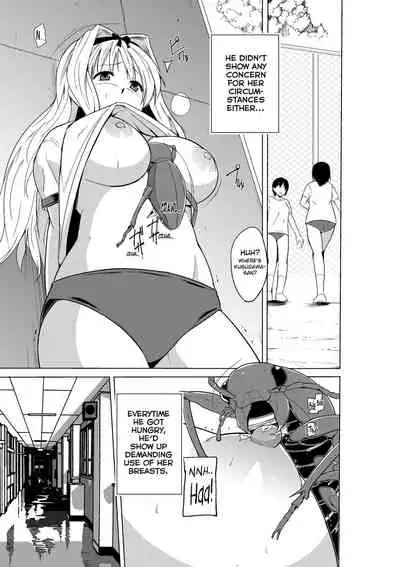 [Tiba-Santi (Misuke)] Sasara no Mushiasobi (ToHeart2) [English] {Mant}