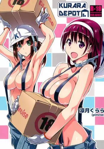 (COMIC1☆13) [pinvise (Suzutsuki Kurara)] KURARA DEPOT (Various)