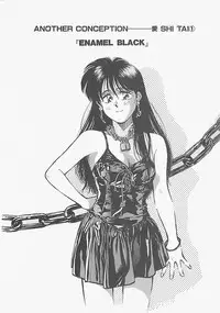 [Aizawa Sanae] Aishitai