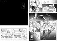 [Cyclone (Izumi, Reizei)] 1002 Cyclone no Soushuuhen 2 (Various) [Digital]