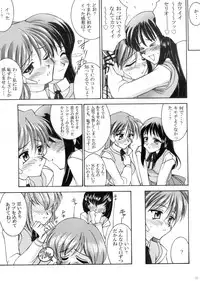 [Ananomiya Haruka]『1○才の密かな欲望』『やるじゃん女の子』2種セット