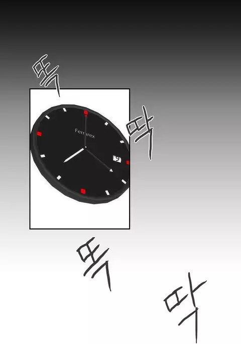 Hahri's Lumpy Boardhouse Ch. 0-20