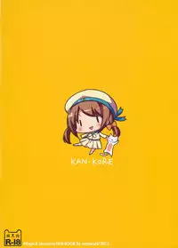 (SC61) [watakubi (Sasai Saji)] Panpakapa-nn Nanodesu! (Kantai Collection -KanColle-)