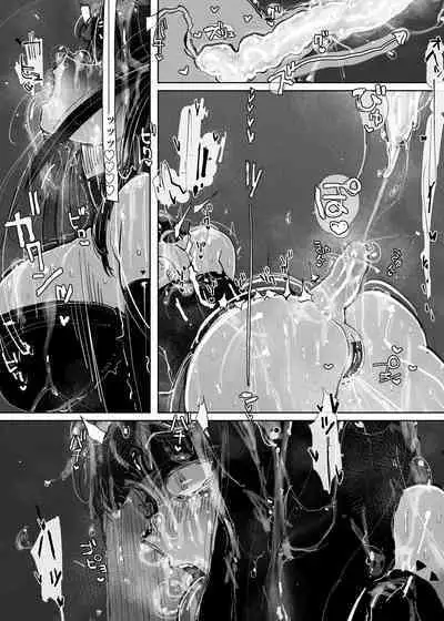 MAINTENANCE 售后服务