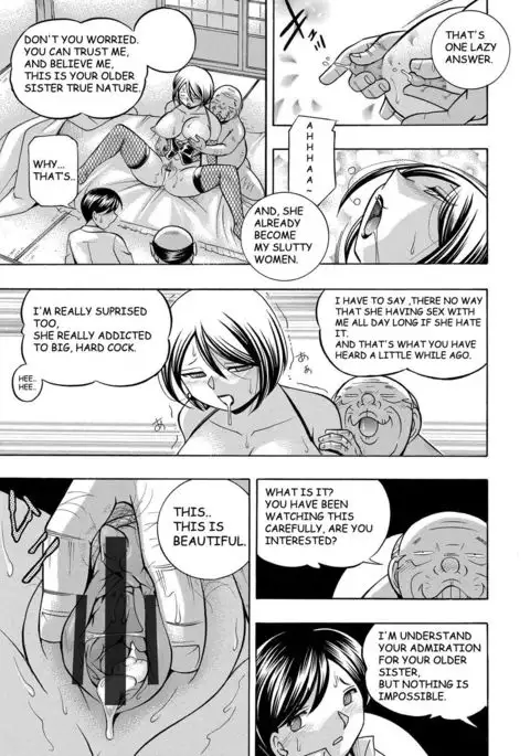 Gifu ~Yumi no Hirusagari~ Ch.8