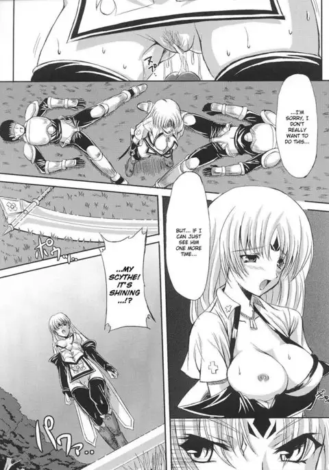 Slave Heroines Vol2 - CH4