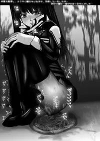 [Mint Chocolate (Himuro Koichi)] SevenDeadlySins II (D.Gray-man) [Digital]