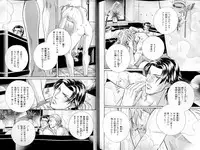 B-BOY LUV 14 敏ビン☆特集