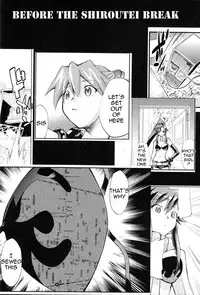 (C75) [Studio Kimigabuchi (Kmimaru)] Hi Energy 10 (Neon Genesis Evangelion) [English] =LWB=