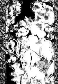 [Takada Shinichirou]Srius Scars 01 (English)