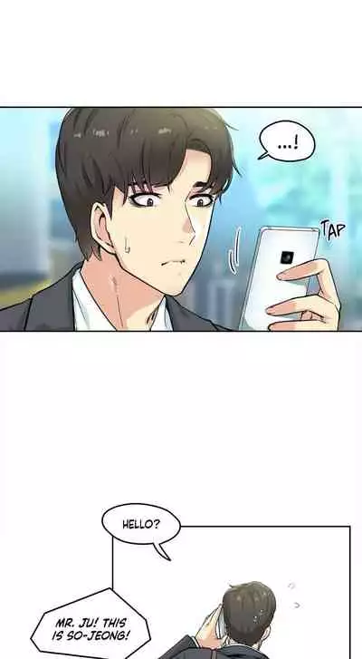 DADDY'S WILD OATS | Surrogate Father Ch. 1-14 [English]