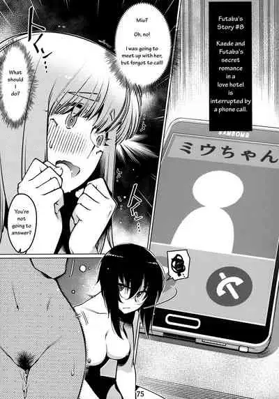 Otonano Omochiya Vol. 1-14