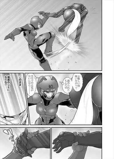 鉄騎姫 ―TEKKI― 38-64話