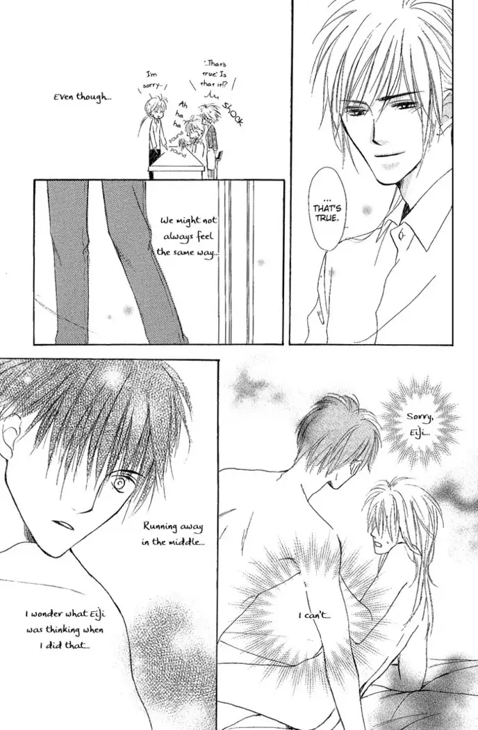 White and black - Misasagi Kuniko - Ch01 / Ch08