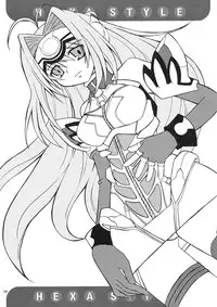 (C68) [Katsuma Gokurakudou (Katsuma Rei)] HEXA STYLE (NAMCO x CAPCOM)